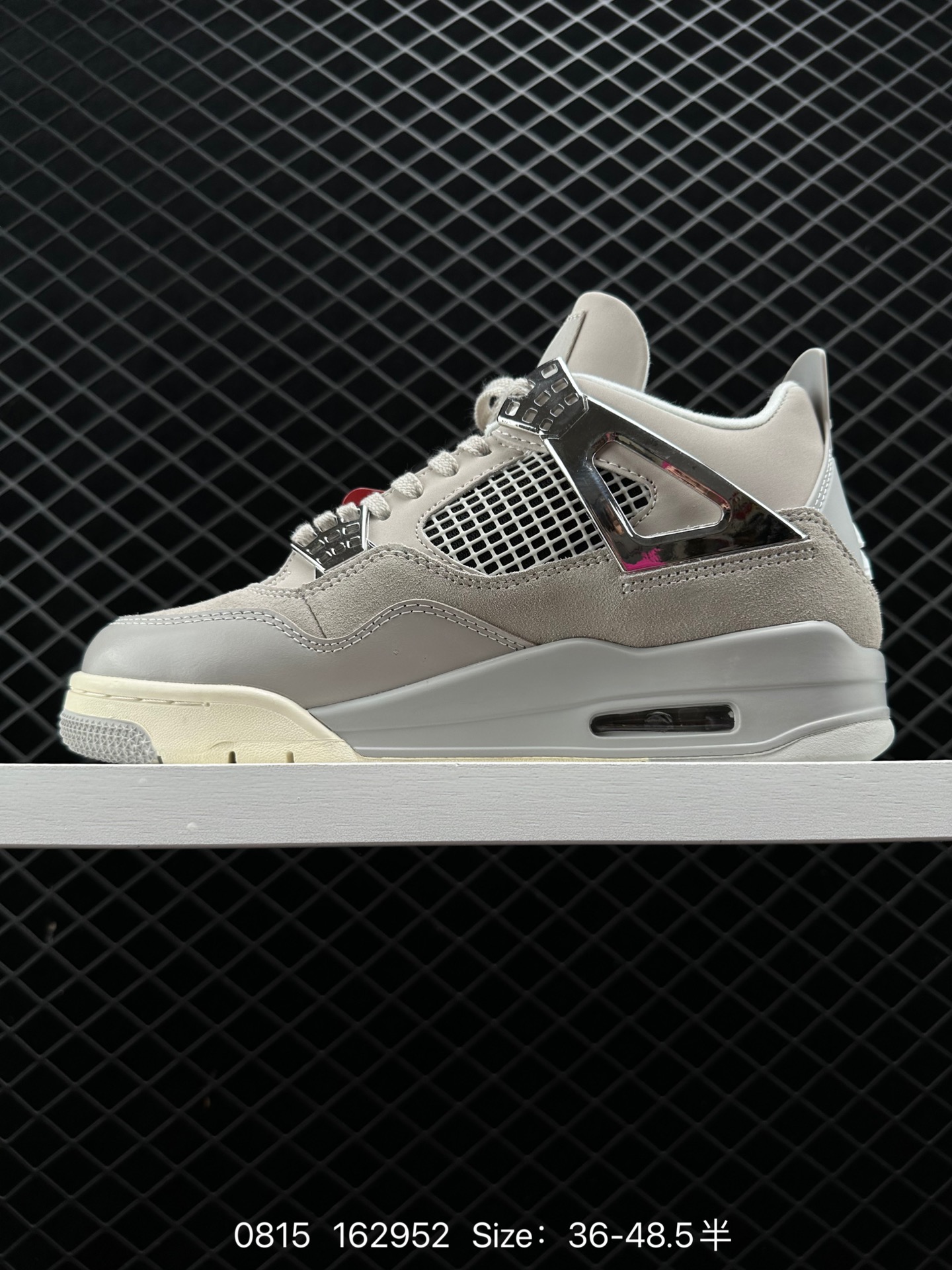 Nike Air Jordan 4 Retro